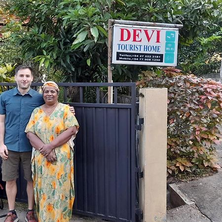 Devi Tourist Home ポロンナルワ エクステリア 写真